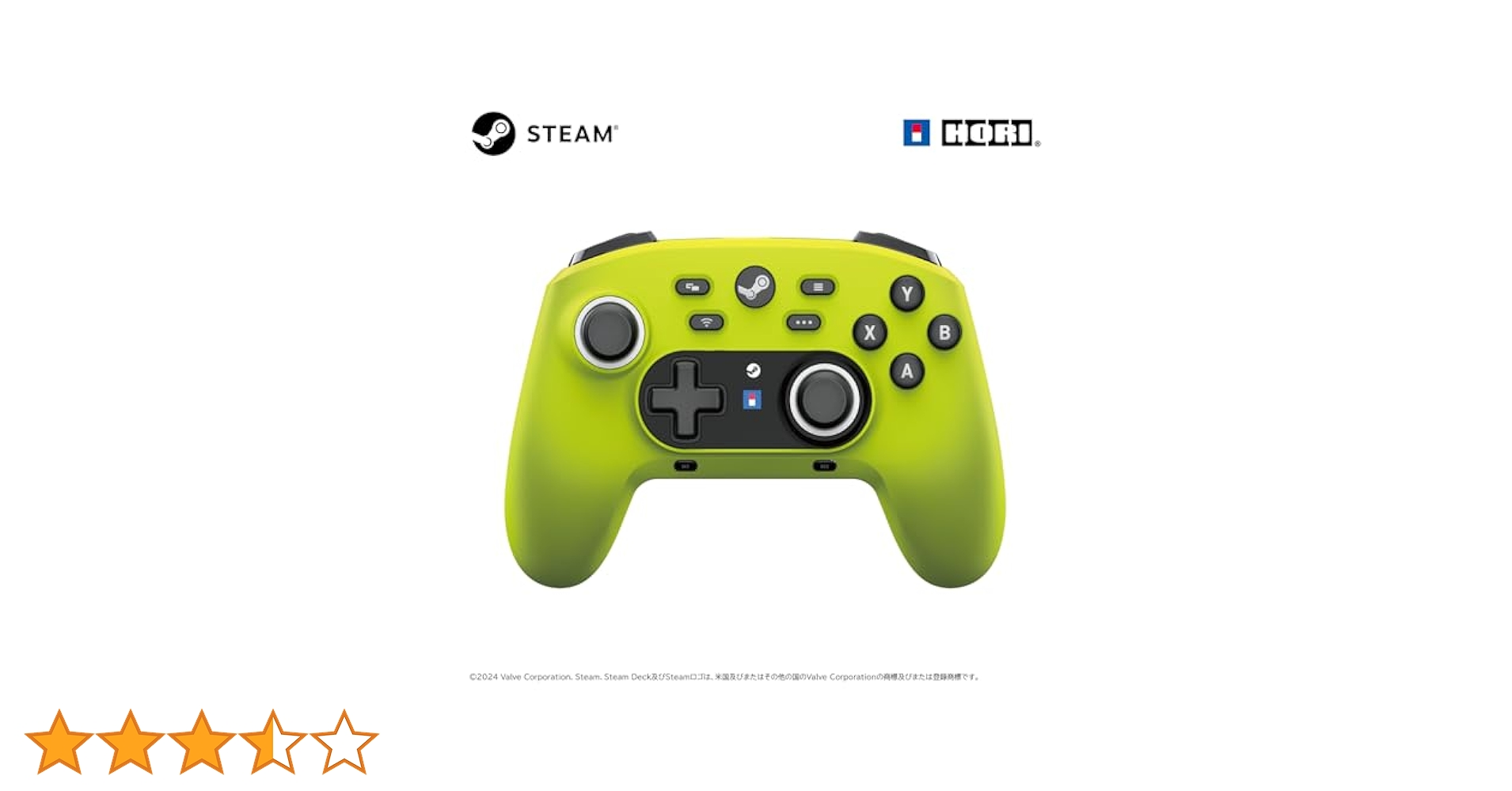 Amazon.co.jp: ワイヤレスホリパッド for Steam (ネオンイエロー